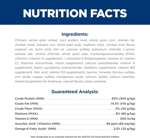 Vista 6 de Hill's Science Diet Alimento seco para gatos adultos de 1 a 6, pollo, bolsa de 4 libras