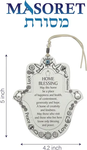 Vista 3 de Amuletos de mano Hamsa de buena suerte con bendición del hogar en inglés de 6.7" de Masoret - Decoración de pared de amuleto de protección contra
