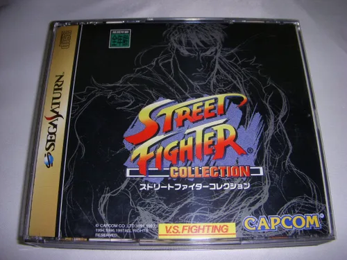 Street Fighter Collection Japan Import