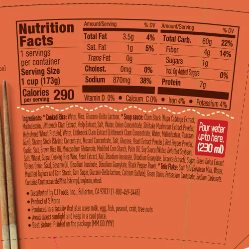 Vista 2 de CJ Cupbahn - Tazón de arroz cocido con estofo de tofu suave, picante, apto para microondas, 6.1 onzas (paquete de 6), 6