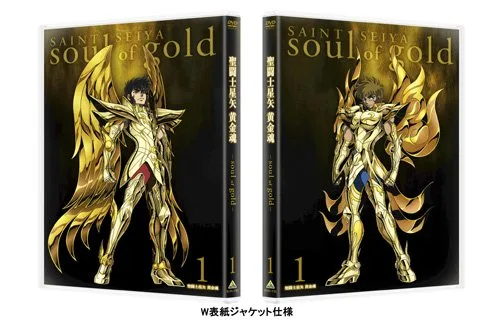 Vista 2 de Animation - Saint Seiya Soul Of Gold 1 (DVD+CD) Japan LTD DVD BCBA-4702