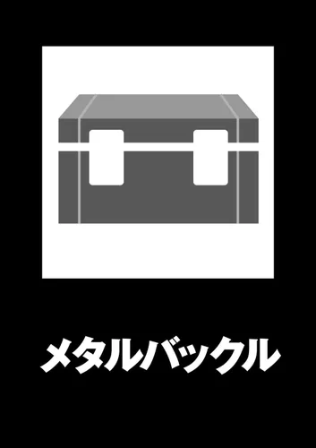 Vista 8 de DeWALT DWST83347-1 TSTAK - Caja de herramientas móvil con neumáticos de transporte, funda de almacenamiento apilable, fácil de transportar