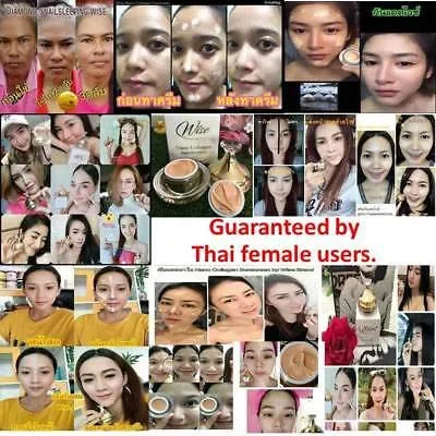 Vista 4 de Wise Nano SPF50++Protector Solar Nano+Colágeno Premium para piel Color Beige 0.42 oz