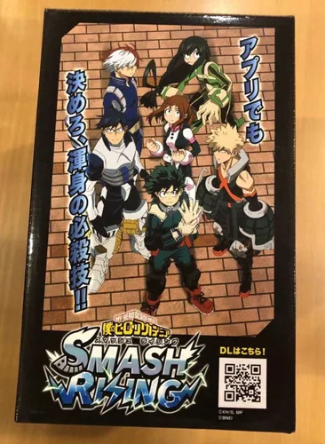 Vista 2 de Banpresto Figura My Hero Academia Enter The Hero Shoto Todoroki