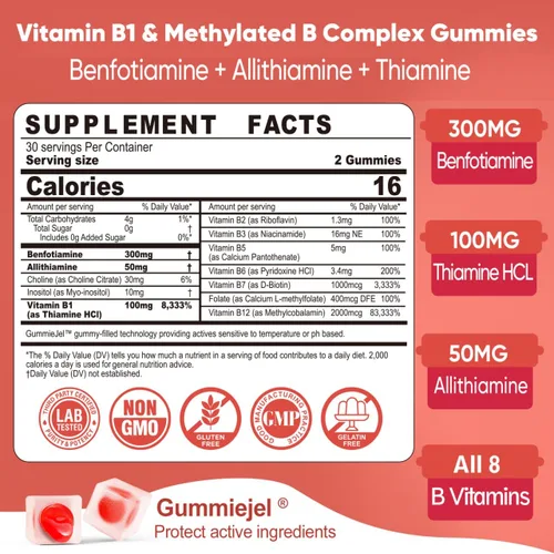 Vista 2 de Gomitas de complejo de vitamina B1 y vitamina B metilada, todas las vitaminas B, benfotiamina, tiamina e inositol, multivitaminas B1 B2 B6