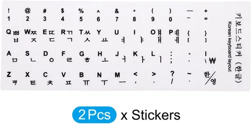 Vista 3 de PATIKIL Calcomanías de diseño de teclado coreano, paquete de 2 fundas de repuesto universales para teclado, fondo blanco letras negras