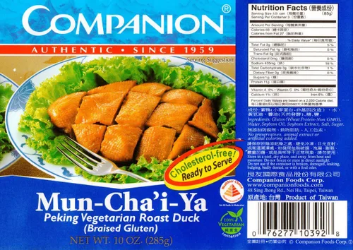 Vista 3 de Compañero - Pato tostado vegetariano Pekín, 10 onzas Lata (paquete de 6)