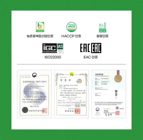 Vista 9 de Lee Woong Food - Aceite de perilla tradicional coreano 100% crudo, 8.45 onzas, aceite de semilla de perilla coreano 100% prensado en frío