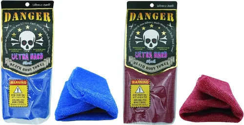 Toalla exfoliante extra áspera [fabricada en Japón] Toalla exfoliante con textura especial que hace espuma de espuma esponjosa, limpiador de