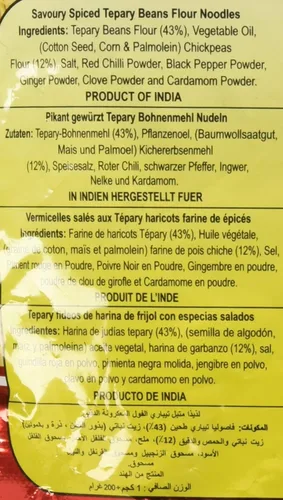 Vista 3 de Haldiram 's Bhujia (35.30oz., 35.27 oz) por Haldiram