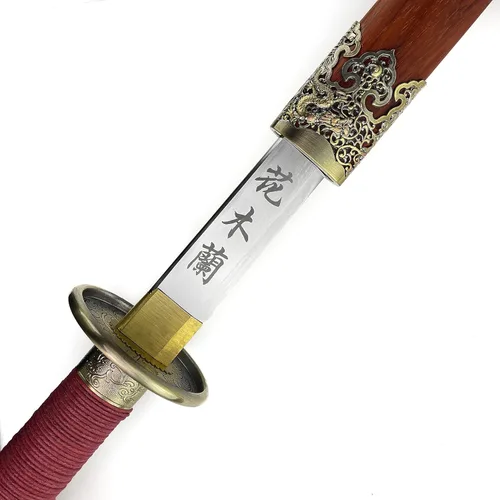 Vista 3 de Hua Mulan - Espada china de tamaño completo de 41 pulgadas, leal valiente, con vaina de madera, hoja afilada
