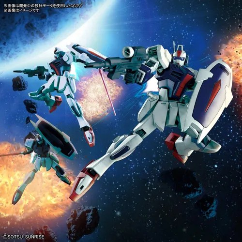 Vista 6 de Bandai Hobby - Gundam Seed Destiny - #247 Daga L, Bandai Spirits Hobby HGCE 1/144 Kit