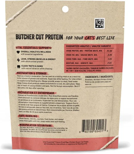 Vista 11 de Vital Essentials - Golosinas liofilizadas crudas de un solo ingrediente para gatos, hígado de pato, 0.9 oz