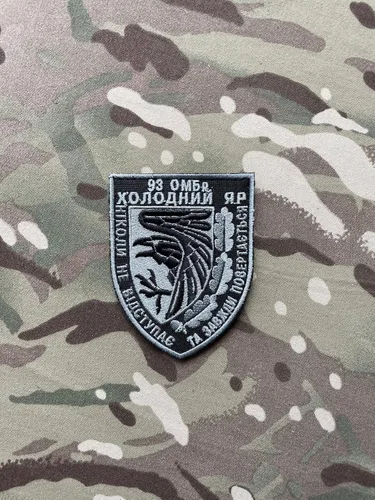 Vista 6 de Parche del ejército militar ucraniano con símbolo de Chevron del ejército ucraniano Moral Parche táctico Insignia de tela Gloria a Ucrania