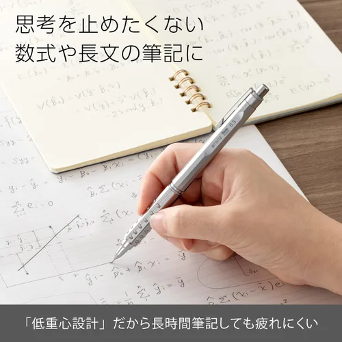 Vista 3 de Pentel XPP2005-Z Orens AT 0.5mm Lápiz mecánico plateado