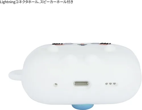 Vista 4 de Gourmandise CK-07B Chiikawa AirPods Pro (2nd Generation) / AirPods Pro Compatible, Silicone Case
