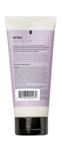 Vista 2 de AG Care Curl Details Defining Cream, 6 Fl Oz
