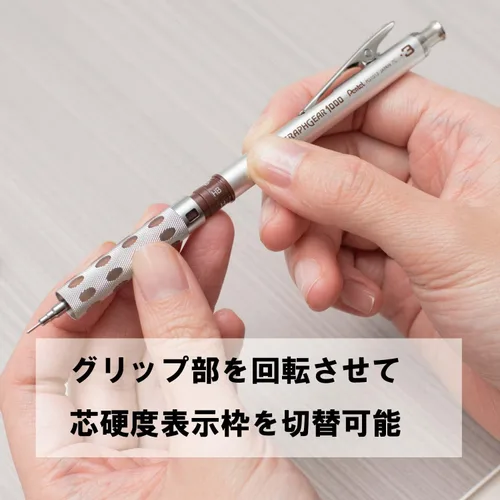 Vista 6 de Pentel GraphGear 1000 - Lápiz mecánico de dibujo, 0.3mm, marrón (PG1013)