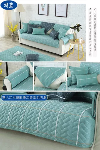 Vista 2 de Protector de sofá, toalla de sofá, funda de sofá de algodón grueso, estilo nórdico, funda de sofá seccional de sarga, funda de sofá de tela, fundas