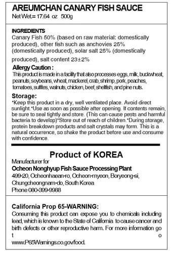 Vista 2 de Salsa de pescado Nonghyup Areumchan - Salsa de pescado de anguila fermentada coreana fermentada del Pacífico 1.1 lb 17.6 oz