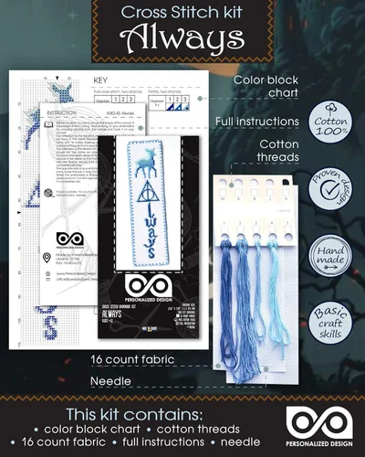 Vista 2 de Personalized.Design Kit de punto de cruz para principiantes "Siempre" - Marcador bordado de bricolaje de las Reliquias de la Muerte