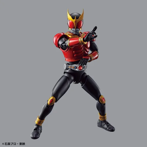 Vista 6 de Bandai Hobby - Kamen Rider - Masked Rider KUUGA Forma Poderosa, Bandai Spirits Figure-Rise Modelo Kit de Montaje Estándar