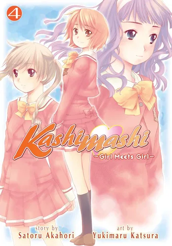 Kashimashi Girl Meets Girl Vol. 4
