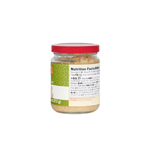 Vista 7 de Lee Kum Kee Ajo picado, 7.5 oz