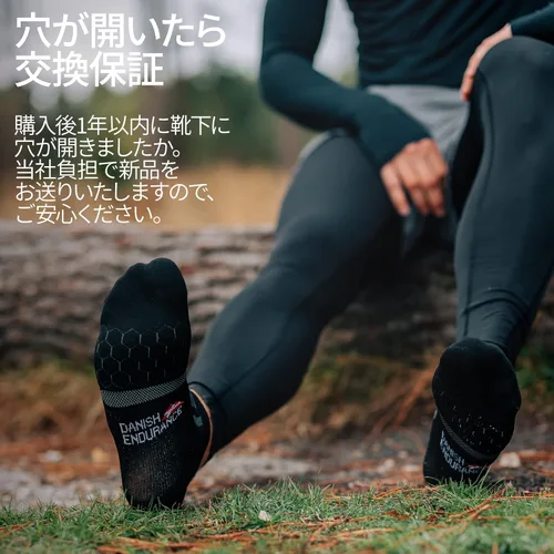 Vista 4 de DANISH ENDURANCE Paquete de 3 calcetines para correr de larga distancia de corte bajo, hombres y mujeres