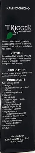 Vista 8 de El Tratamiento para el crecimiento del cabello TRIGGER 6.1 fl oz para el crecimiento del cabello