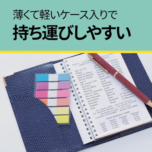 Vista 8 de Post-it 680-3MSH Film Sticky Notes, Set of 3, 9 Colors, 20 Sheets Each