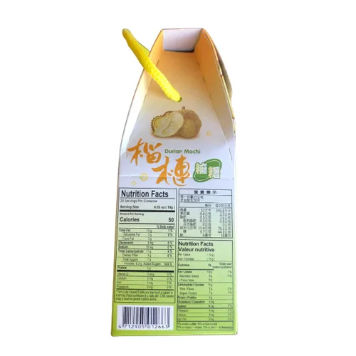 Vista 3 de 10.5 Yuki & Love Japanese Rice Cake Mochi Durian, paquete de 2