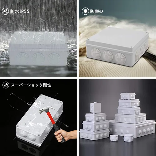 Vista 6 de LeMotech - Caja de derivación universal de plástico ABS resistente al polvo, resistente al agua, IP65, color blanco