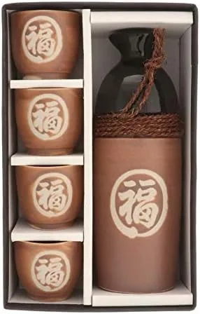 Vista 3 de Kotobuki japonés 1:4 Shigaraki-fu"Marufuku" Sake Set.#120-609