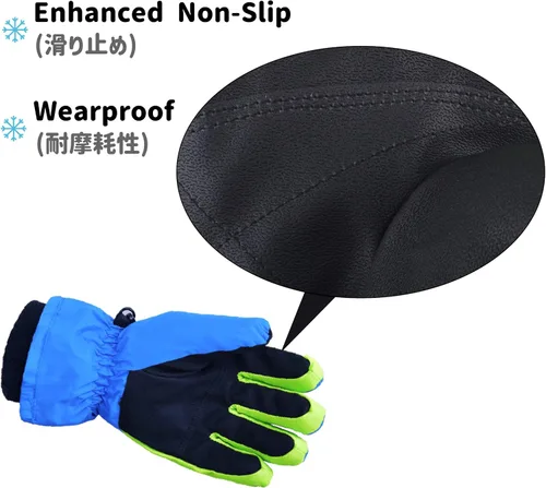 Vista 3 de Azarxis - Guantes térmicos de invierno para niños y niñas