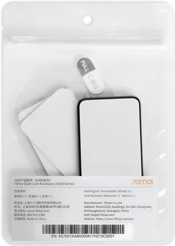 70mai Accesorio de cámara de salpicadero, accesorios para cámara de automóvil, componentes reemplazables de la cámara de tablero para cámara de