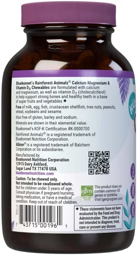 Vista 9 de Super Earth Rainforest Animalz: calcio, magnesio y vitamina D3, sabor vainilla natural, 90 masticables, 743715001961, 1, 1