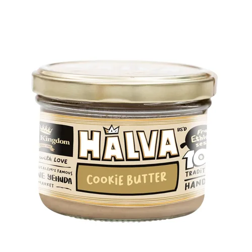 Vista 16 de Halva Kingdom Postre vegano Halva sin azúcar de sésamo abierto Ingredientes saludables, sin gluten, tarro certificado Kosher (VAINILLA SIN AZÚCAR)