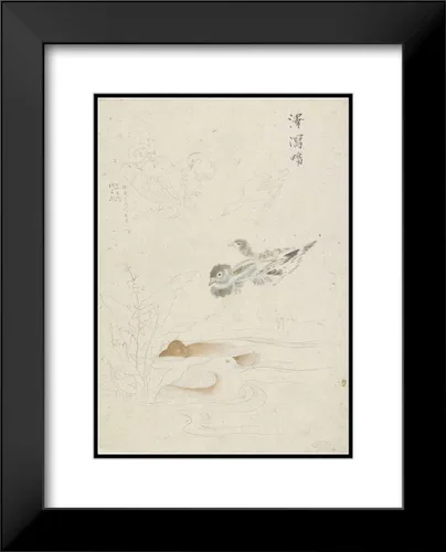 Vista 2 de ArtDirect Ishikawa Kazan 18x24 Black Modern Frame and Double Matted Museum Art Print Titled - Water Birds (1800-1900)