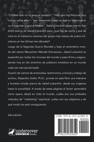 Vista 2 de Los Lubavitch en la Argentina Quiénes son los nuevos judíos ortodoxos Qué buscan Cómo lo están consiguiendo (Spanish Edition)
