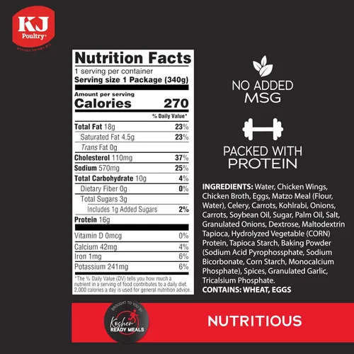 Vista 2 de KJ Poultry Comidas preparadas Kosher – Sopa de pollo y verduras Matza Ball, CHOMETZ no para Pascua, comidas de carne MRE listas para comer, comida