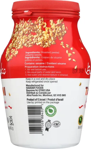 Vista 7 de Haddar, Pasta de sésamo Tahini - Lisa, 15.9 onzas