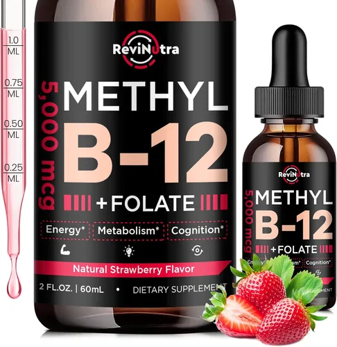 Gotas líquidas de vitamina B12, vitaminas B12 de 5000 mcg, suplemento de complejo de vitamina B con metilcobalamina B12 sublingual, vitamina B6,