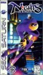 Nights Into Dreams - Sega Saturn