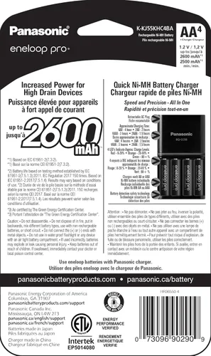 Vista 2 de Panasonic K-KJ55KHC4BA Cargador de batería rápido avanzado de 4 horas con 4AA Eneloop pro baterías recargables de alta capacidad
