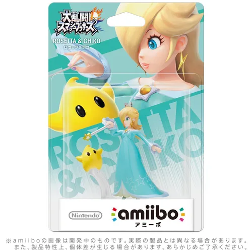 amiibo Rosetta & Chiko (Rosalina & Luna) - IMPORTACIÓN JAPONESA
