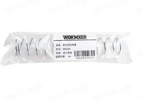 Vista 4 de WORKER Modificación Actualización Muelle o Muelle Sets para Nerf Retaliator (19.8 lbs)