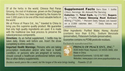 Vista 4 de Prince of Peace Suplemento Extractum Ultra Strength de Panax Ginseng rojo, 30