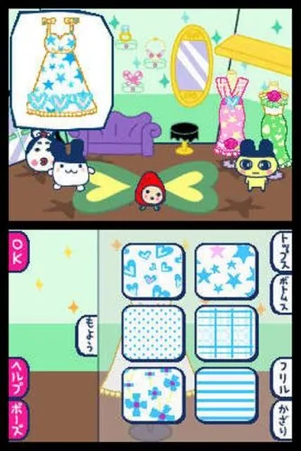Vista 4 de Tamagotchi Kira Kira Omisecchi Japan Import