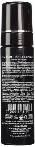 Vista 2 de Sea of Spa Black Pearl - Limpiador facial de mousse, 7.1 onzas